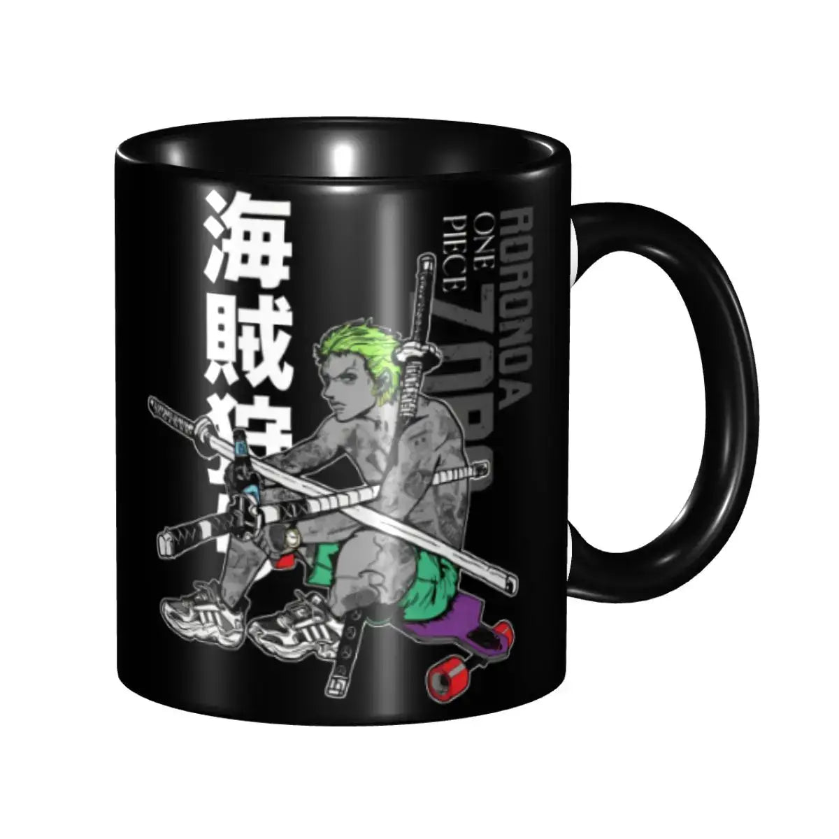 Monkey D Luffy Quotes One Piece Mug: Funny Kids Gift