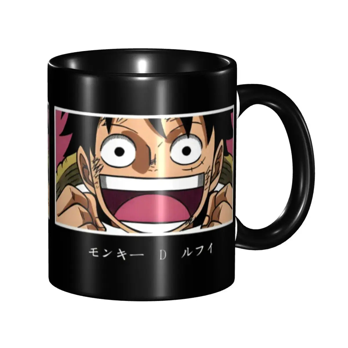 Monkey D Luffy Quotes One Piece Mug: Funny Kids Gift