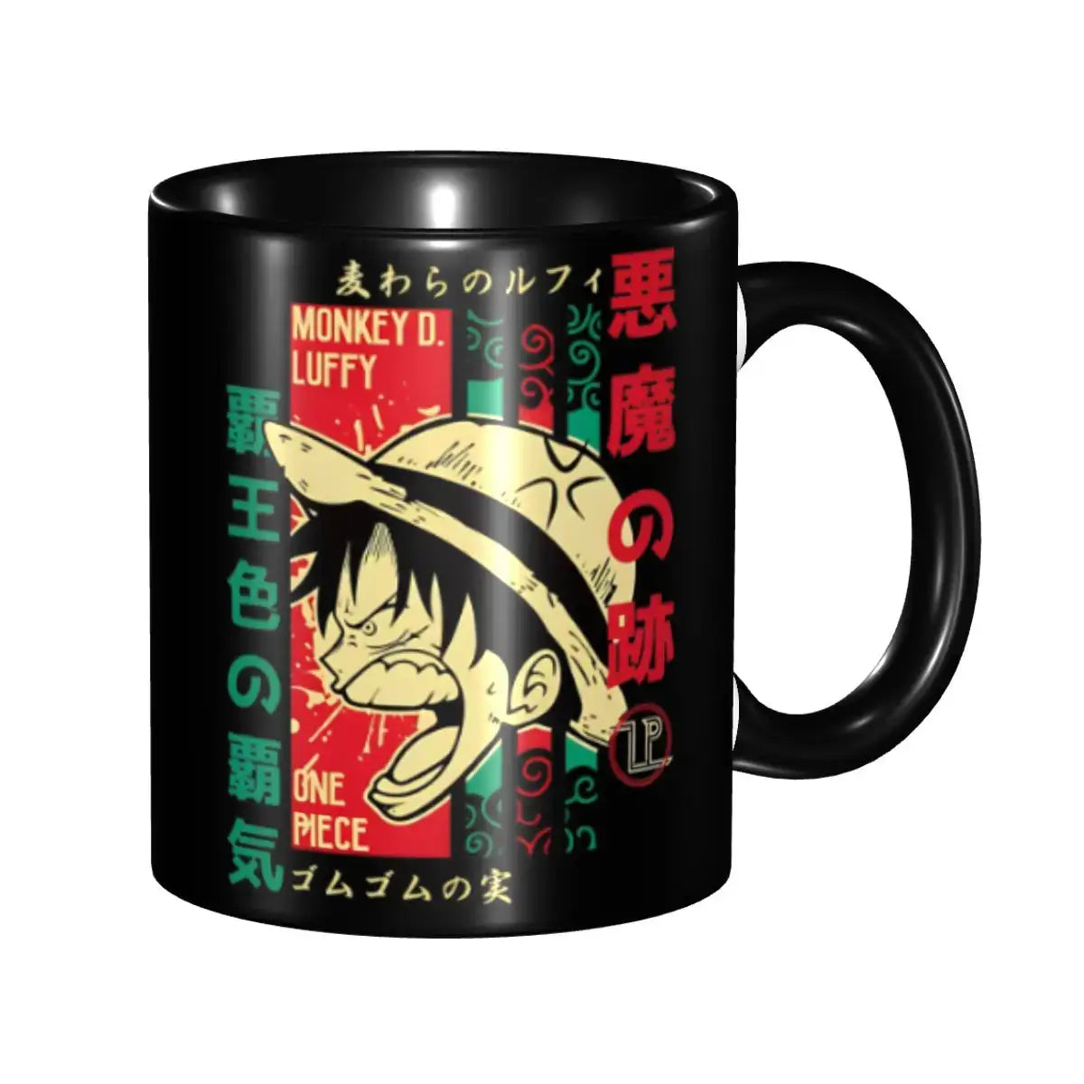 Kid's Luffy One Piece Mug: Cartoon Anime Water Cup Gift
